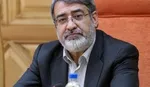 انهدام اهداف هوایی توسط موشک‌های شلمچه