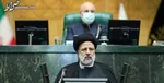 ما شاه ایرانیم؛ تحویل‌مان بگیرید!