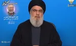 پیام‌های سخنرانی روز قدس نصرالله
