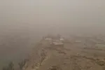 فرونشست ۷۰۰ کیلومتری زمین براثر برداشت بی رویه آب