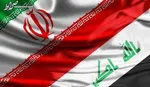 قطر به مدت ۲۷ سال گاز به چین صادر می‌کند