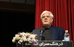 دیدار عارف با نمایندگان دانشجویان ایرانی دانشگاه‌های روسیه