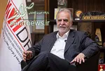 ۱۸ ماموریت جدید وزیر اقتصاد