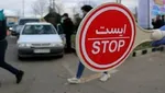 ۷۶ فوتی جدید کرونا در کشور
