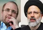 همسر حجت الاسلام رئیسی: زندگی ما در تهران است