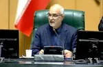 چگونگی نحوه ثبت‌نام و دریافت «هدیه ازدواج» از تامین اجتماعی