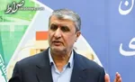 آمریکا معافیت مبادلات کرونایی ایران از تحریم‌ها را یک سال دیگر تمدید کرد