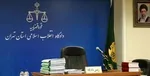 احمدتوکلی:برخی خبرنگاران از بانک مرکزی سکه گرفتند و از این بانک دفاع کردند