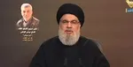 قالی‌باف: آمریکا به توافق عمل کند
| مقاومت و ایران یک جان هستند