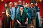 عکس| اولین تصاویر از سریال جدید مهران مدیری