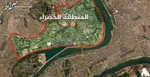آژیر خطر در منطقه سبز بغداد به صدا درآمد
