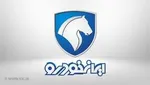 سایپا امسال چه خودرویی را جایگزین محصولات مونتاژی می‌کند؟
