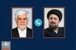 عارف: سرمایه اجتماعی شکل گرفته در جنگ ۱۲ روزه باید تداوم یابد