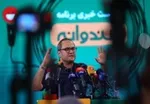 محمدحسین فرح‌بخش: تلویزیون، دشمنی خود با سینما را تمام کند