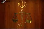 جزئیات فساد ۴ شهردار / صدور حکم محکومیت برای ۴۳ نفر