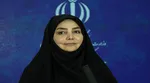 توضیحات 