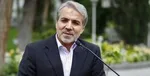 پول‌های صندوق صدقات کجا می‌رود؟