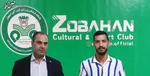 کنایه باشگاه ذوب‌آهن با تشکر از تیم داوری !