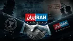 ایران‌ اینترنشنال نشانی می دهد؛ اسرائیل می زند+ تصاویر