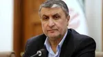 گزارش روسیه از وضعیت نیروگاه بوشهر