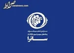 پیشنهاد مرکز ملی فضای مجازی به کاربران ایرانی برای درآمدزایی بیشتر از سکوها