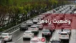 جزئیات پرواز‌های خارجی اعلام شد