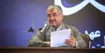 بازتاب بیانات مقام معظم رهبری در رسانه‌های دنیا