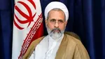 تصمیم خبرساز ترامپ افشا شد