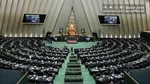 حمله تند روزنامه جمهوری اسلامی به مجلس