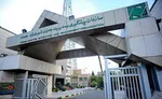 انتصاب‌های جدید در شهرداری تهران