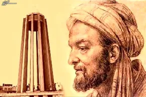 تصاویر | مراسم روز پزشک در آرامگاه بوعلی سینا