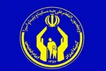 افزایش وام نهضت ملی مسکن به ۸۰۰ میلیون تومان کلید خورد؟