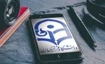 افزایش فوق‌العاده ویژه معلمان قابل اجرا نیست