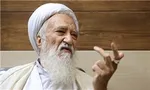 آیت الله موحدی رئیس شورای مرکزی جامعه روحانیت می‌شود؟
