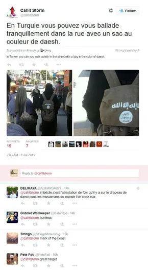 تصاویر/ راه نفوذ عجیب داعشی‌ها به کربلا