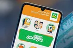 خبر مهم وزیر آموزش و پرورش برای دانش‌آموزان و معلمان/ دغدغه «فرزندم را به کدام مدرسه بفرستم» پایان می‌یابد؟!