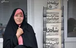فائزه هاشمی بازداشت شد