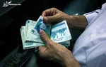 وام مسکن برای مجرد‌ها چند؟