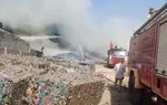 آتش‌سوزی در میدان نقش‌جهان اصفهان