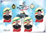 ایران خواستار اخراج رژیم صهیونیستی از کرسی‌های سازمان ملل