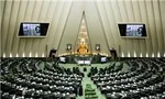 نمایندگان مجلس چهارشنبه به دیدار رهبری می‌روند