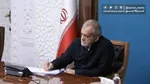 وحدت حرف اول و آخر را می‌زند؛ باید همدیگر را تحمل کنیم