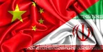 چین از کوره در رفت | تهدید جدید برای ترامپ