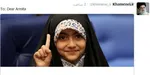 امپراتوری دروغ از مهسا به آرمیتا شیفت داد!