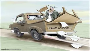 کاریکاتور/ پیشرفت مذاکرات!