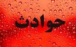پشت پرده خودکشی دختر عکاس بوشهری
