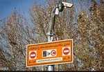 ذوالفقاری: دستورالعمل عزاداری‌های محرم نهایی شد