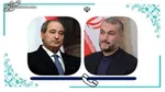 «فیصل المقداد» فردا به عربستان می‌رود