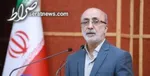 توقیف ۱۶ اسلحه غیرمجاز در اسلامشهر