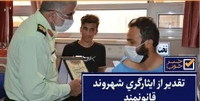 فیلم/ تیراندازی خونین در جاده مشهد